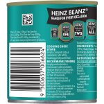 Heinz Baked Beans In Tomato Sauce Salt Reduced Can 220g