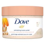 Dove Exfoliating Body Scrub Oatmeal and Calendula Oil Cream 225ml