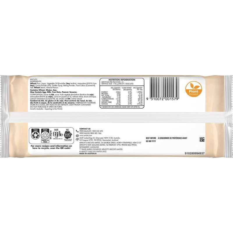 Arnotts Original Choc Ripple Chocolate Biscuits 250g