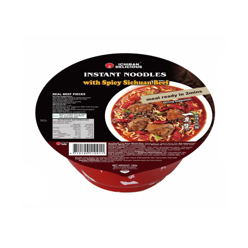Ichiban Spicy Sichuan Beef Instant Noodles 200g Bowl X 6 Bowls