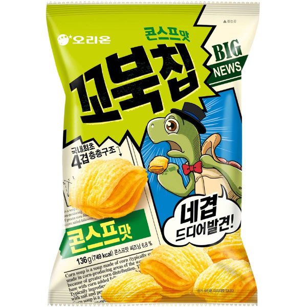 Orion Turtle Chips Corn Soup Pack 160g