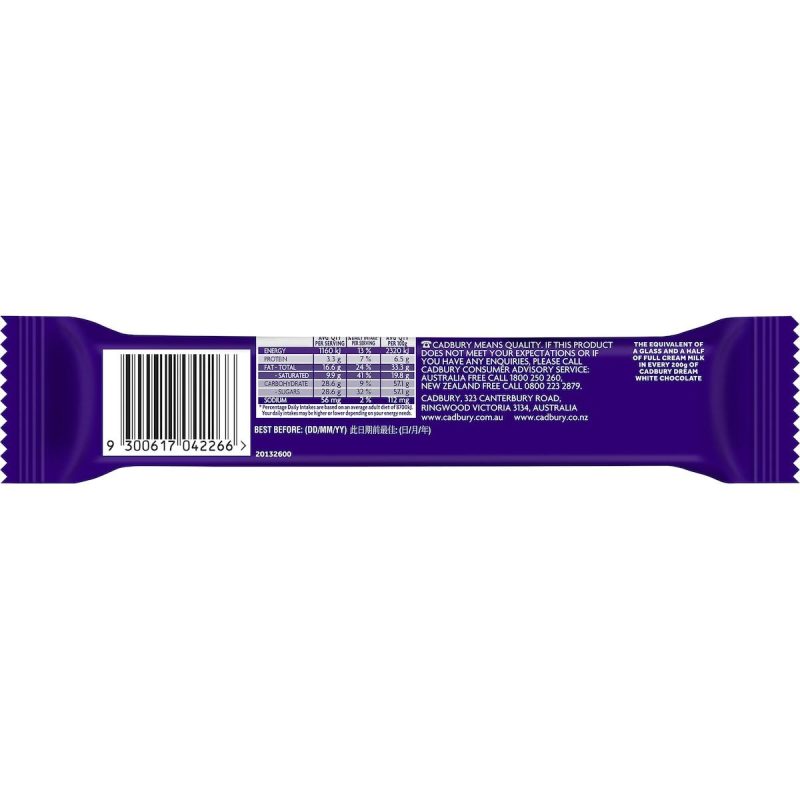 Cadbury Dream White Chocolate Bar 50g X 6 Bars