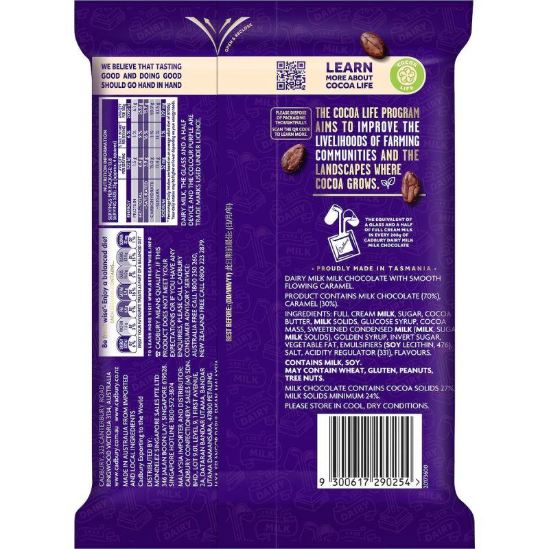 Cadbury Dairy Milk Caramello Caramel Large Chocolate Block 340g
