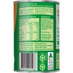SPC Baked Beans BBQ Sauce Can 425g