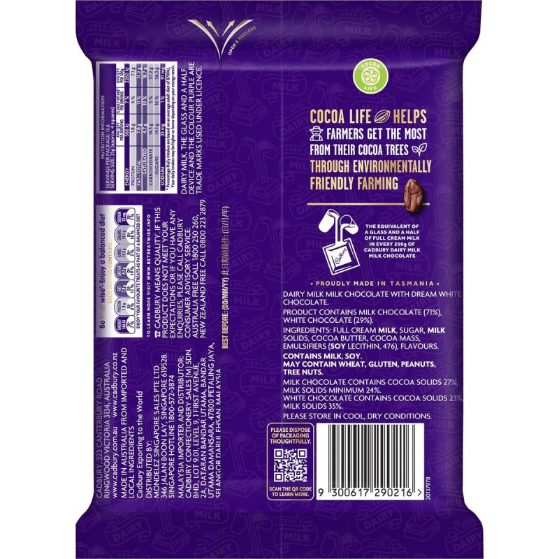 Cadbury Dairy Milk Top Deck Large Chocolate Block 340g