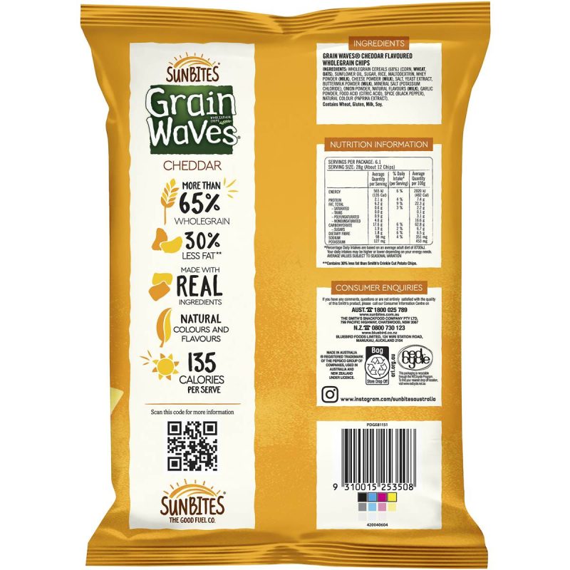 Sunbites Grain Waves Wholegrain Chips Cheddar Cheese Pack 170g