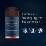 Gillette King C Beard and Stubble Moisturiser for Men 100ml