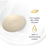 Dove Shea Butter Beauty Cream Soap Bar 90g X 6 Bars
