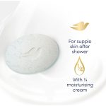 Dove Gentle Exfoliating Beauty Cream Soap Bar 90g X 4 Bars