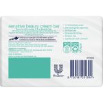 Dove Sensitive Beauty Cream Soap Bar 90g X 2 Bars