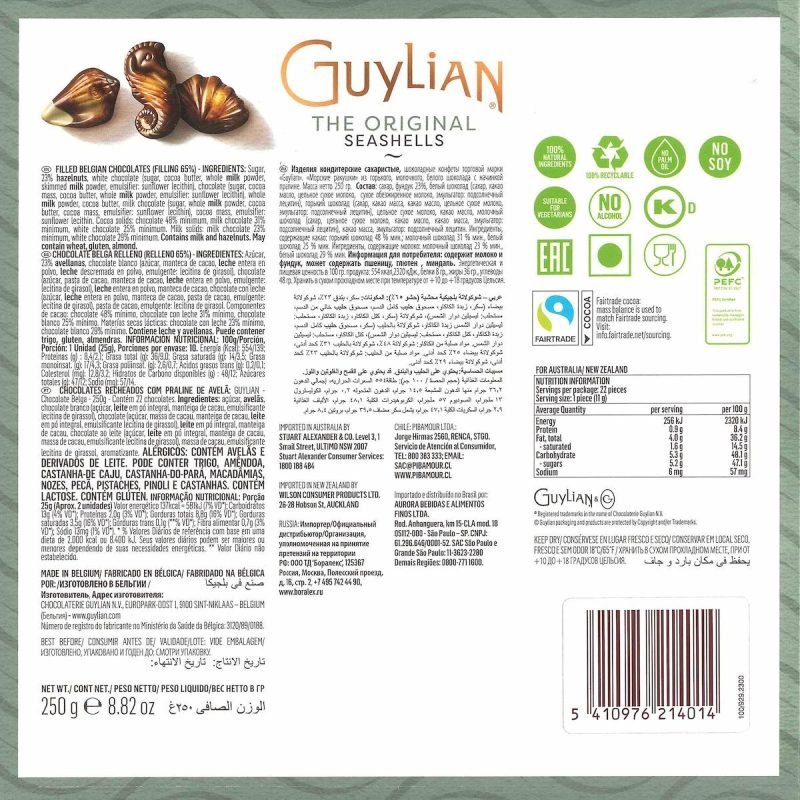 Guylian Original Chocolate Seashells 250g