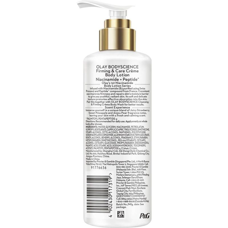 Olay Creme Body Lotion Firming and Care 250ml