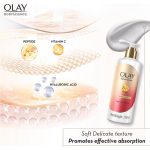 Olay Creme Body Lotion Firming and Care 250ml