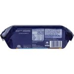 McVities Hobnobs Milk Chocolate Oat Cookies Biscuits 262g