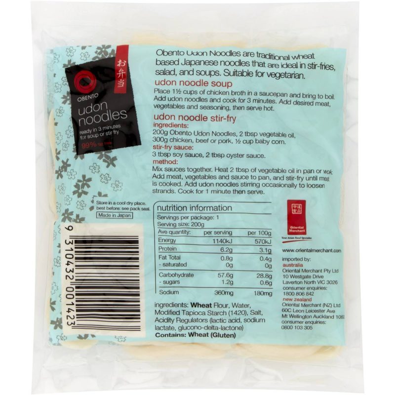 Obento Japanese Udon Noodles 200g