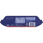 McVities Digestives Original Biscuits 355g