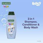 Palmolive Bluey Kids Shampoo Conditioner Body Wash 350ml
