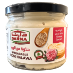 Darna Spreadable Rose Halawa Halva Spread Tub 300g