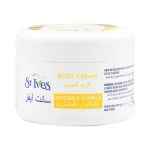 St Ives Hydrating Body Cream Avocado and Vitamin E 200ml