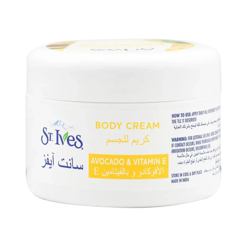 St Ives Hydrating Body Cream Avocado and Vitamin E 200ml