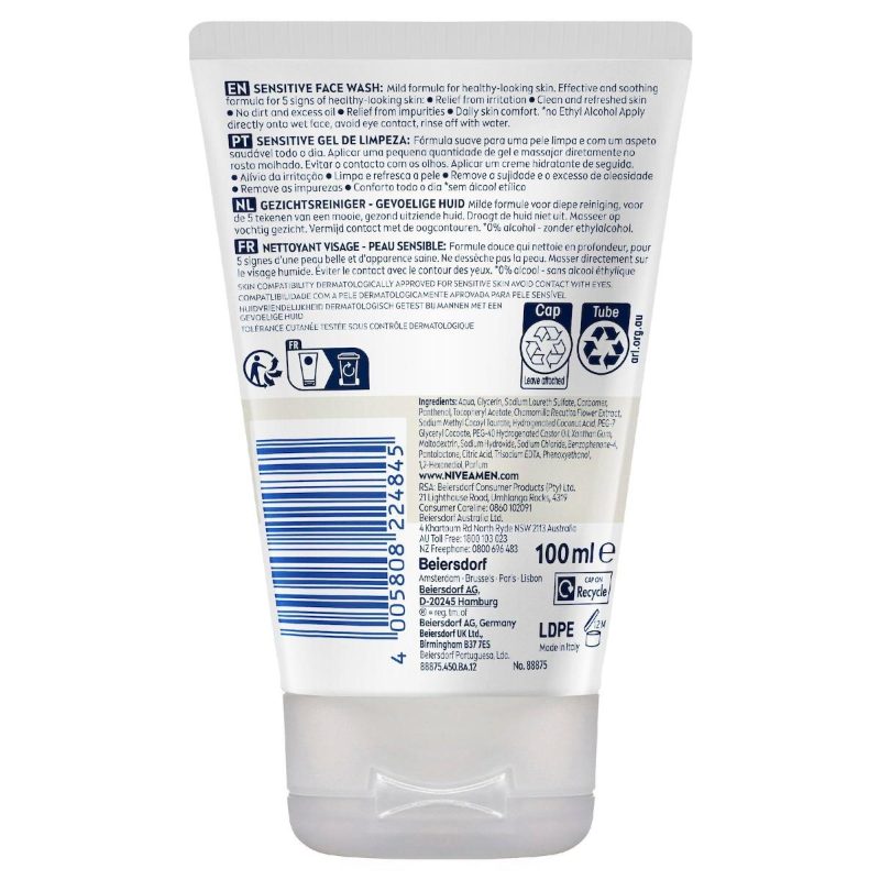 Nivea Men Sensitive Face Wash With Chamomile 100ml