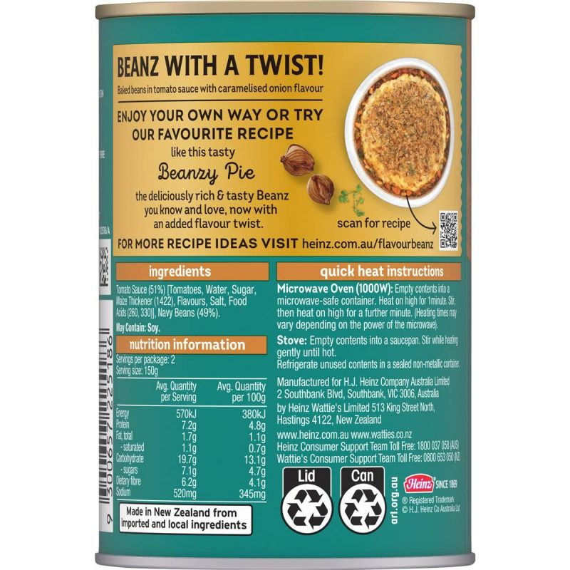 Heinz Baked Beans Caramelised Onion Flavour Can 300g