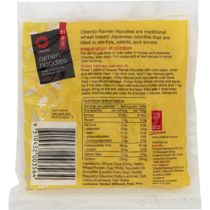 Obento Japanese Ramen Noodles 150g