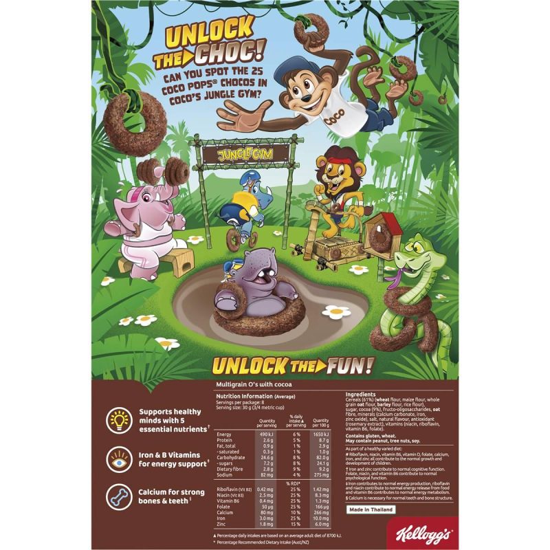 Kelloggs Coco Pops Chocos Chocolate Rings Cereal 260g