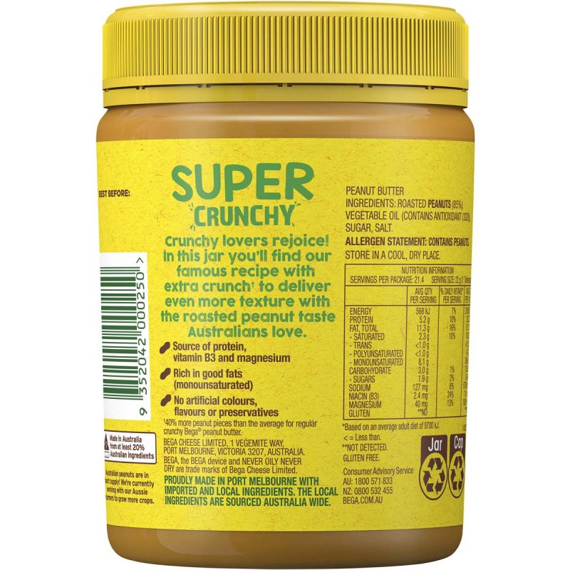 Bega Super Crunchy Peanut Butter Spread 470g