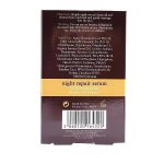 Argan Oil Night Repair Hair Serum 50ml