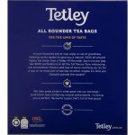 Tetley All Rounder Tea Bags 200 Pack