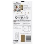 Lindt Excellence Vanilla Dark Chocolate Block 100g