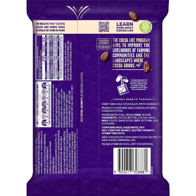 Cadbury Dairy Milk Hazelnut Large Chocolate Block 340g
