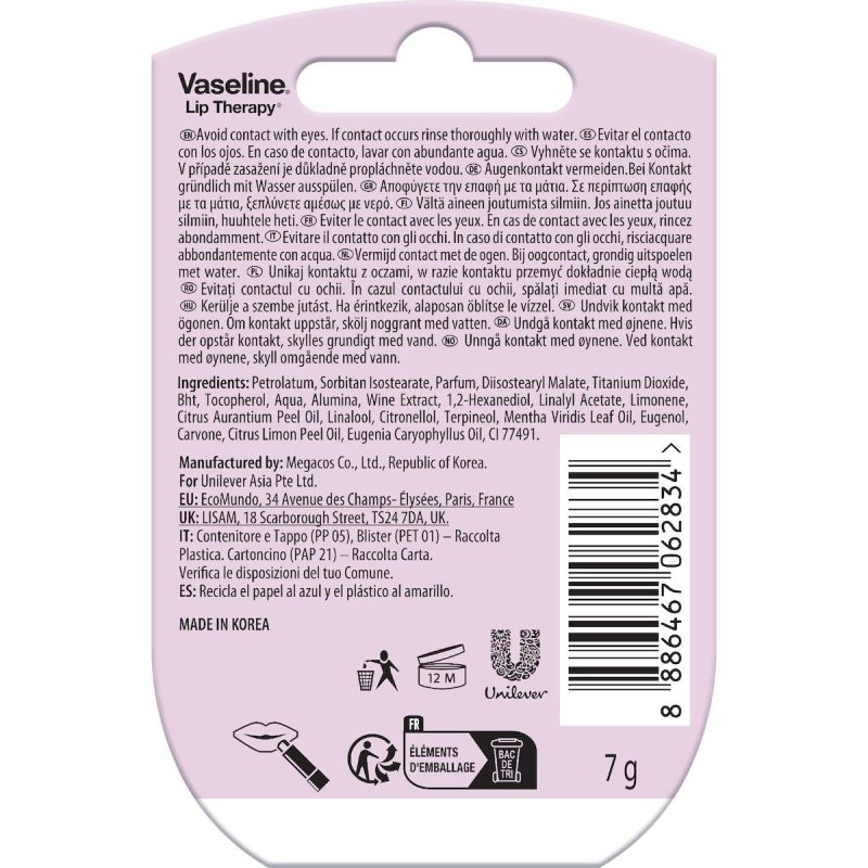 Vaseline Lip Therapy Pink Bubbly Lib Balm Tub 7g