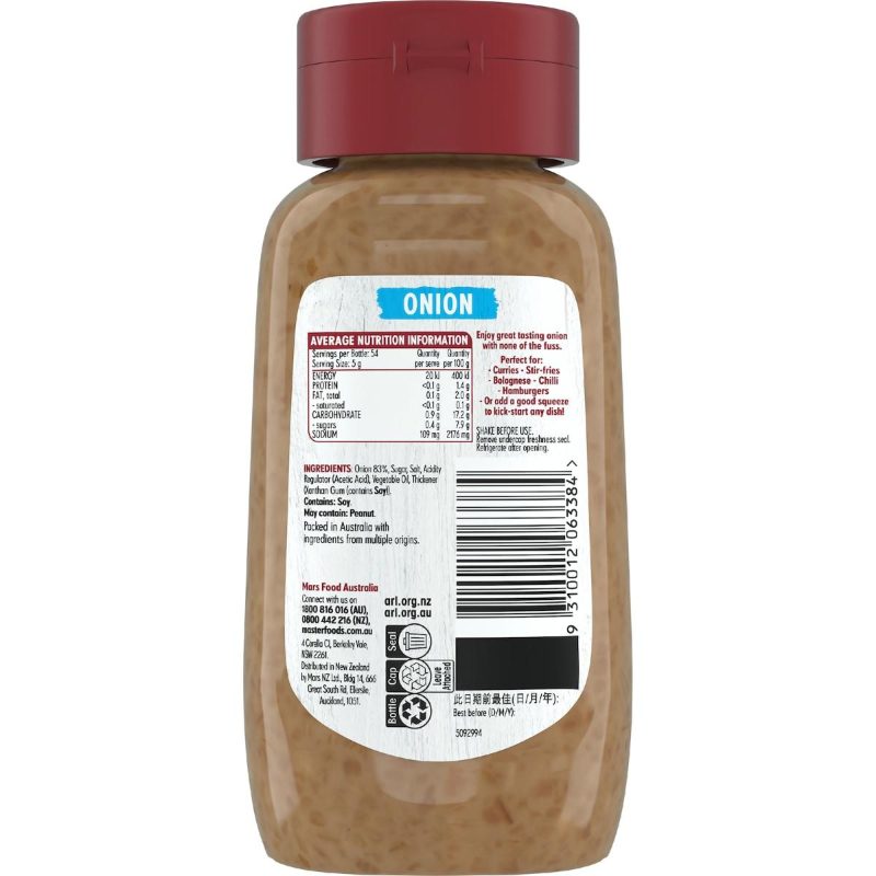 Masterfoods Onion Finely Chopped Bottle Squeeze 270g