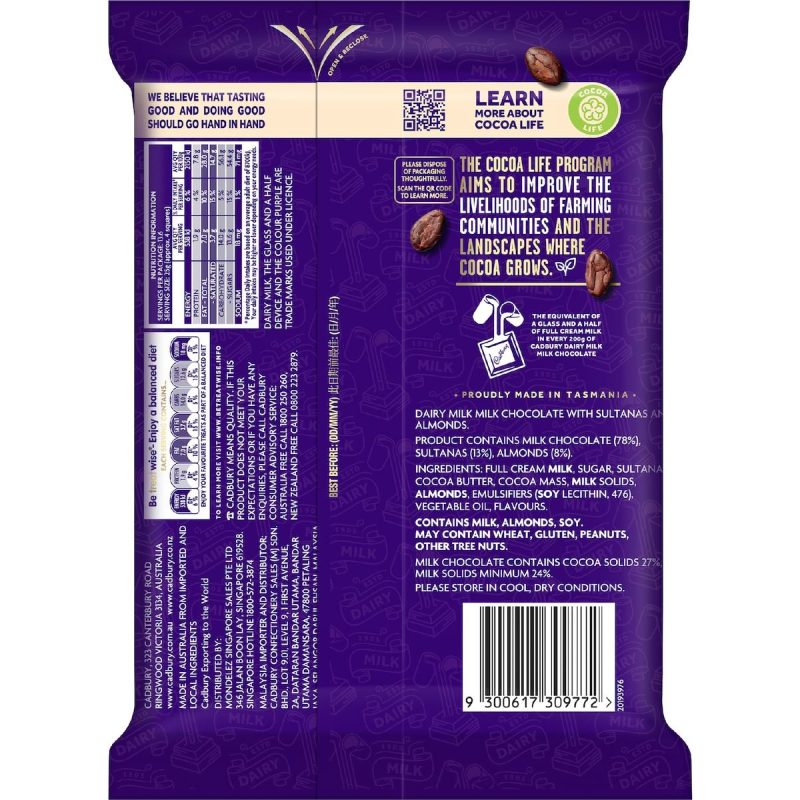 Cadbury Dairy Milk Fruit and Nut Large Chocolate Block 340g