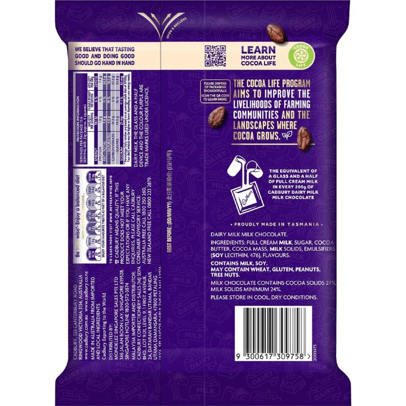 Cadbury Dairy Milk Large Chocolate Block 315g