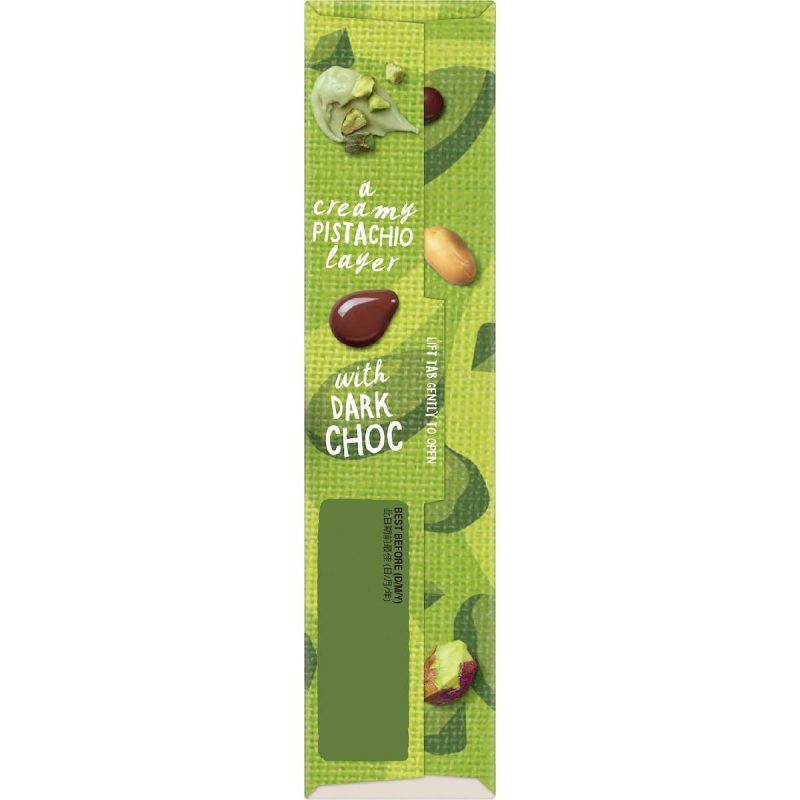 Carmans Protein Pistachio Delight Bars 5 pack