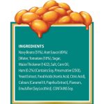 Heinz Baked Beans In Ham Sauce Can 300g