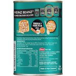 Heinz Baked Beans English Recipe Can 300g