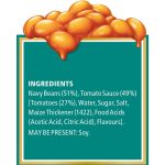Heinz Baked Beans English Recipe Can 300g