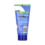VO5 Wet Look Extra Hold Hair Gel 200ml
