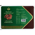 Al Barakah Premium Date Paste 1kg