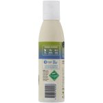 Cocolife Avocado Oil Cooking Spray 150ml