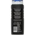 Nivea Men Active Clean 3 In 1 Body Wash Shower Gel 500ml