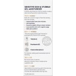 Nivea Men Sensitive Skin Stubble Gel Moisturiser 50ml