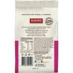 Bakers Birthday Cake Cookies Biscuits 275g