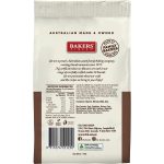 Bakers Chocolate Chip Cookies Biscuits 300g
