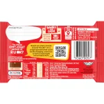 KitKat Milk Chocolate Bar 45g X 6 Bars