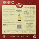 Wagh Bakri Masala Chai Tea Bags 100 Pack